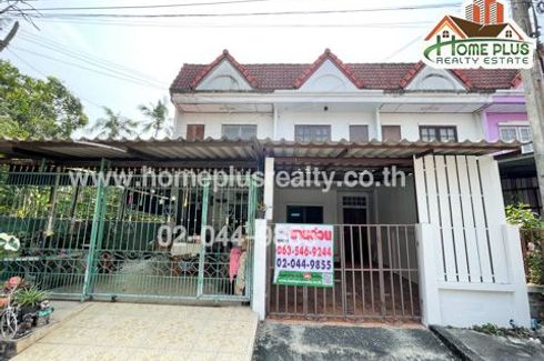 2 Bedroom Townhouse for sale in Phimon Rat, Nonthaburi