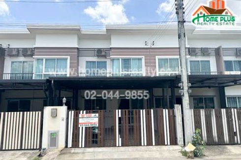 3 Bedroom Townhouse for sale in Supalai Ville Rangsit Klongluang - Klong 2, Khlong Song, Pathum Thani