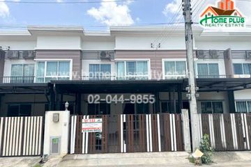 3 Bedroom Townhouse for sale in Supalai Ville Rangsit Klongluang - Klong 2, Khlong Song, Pathum Thani