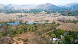 Land for sale in Luang Nuea, Chiang Mai