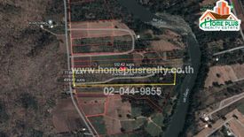 Land for sale in Lum Sum, Kanchanaburi