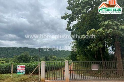 Land for sale in Lum Sum, Kanchanaburi