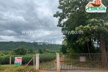 Land for sale in Lum Sum, Kanchanaburi