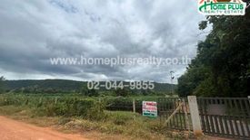 Land for sale in Lum Sum, Kanchanaburi