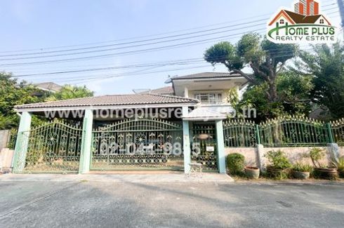 4 Bedroom House for sale in Noen Phra, Rayong