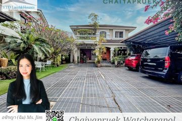8 Bedroom House for sale in Chaiyapruek Watcharapol, O Ngoen, Bangkok