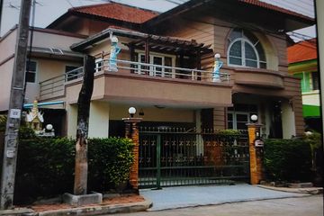 4 Bedroom House for sale in O Ngoen, Bangkok