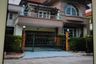 4 Bedroom House for sale in O Ngoen, Bangkok