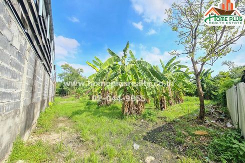 Land for sale in Suan Luang, Bangkok