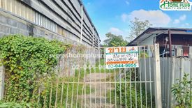 Land for sale in Suan Luang, Bangkok