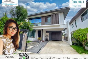 3 Bedroom House for sale in Manthana Onnut - Wongwaen 4, Dokmai, Bangkok