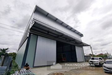 Warehouse / Factory for rent in Racha Thewa, Samut Prakan