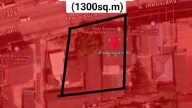 Land for sale in Nong Prue, Chonburi