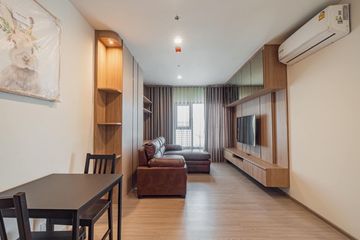 2 Bedroom Condo for rent in THE BASE Phetchaburi-Thonglor, Bang Kapi, Bangkok near MRT Phetchaburi