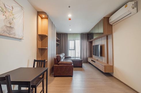 2 Bedroom Condo for rent in THE BASE Phetchaburi-Thonglor, Bang Kapi, Bangkok near MRT Phetchaburi