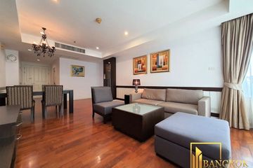 2 Bedroom Condo for rent in Baan Siri 24, Khlong Tan, Bangkok near BTS Phrom Phong