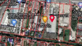 Land for Sale or Rent in Sala Thammasop, Bangkok