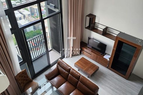 2 Bedroom Condo for rent in The Line sukhumvit 101, Bang Chak, Bangkok near BTS Punnawithi