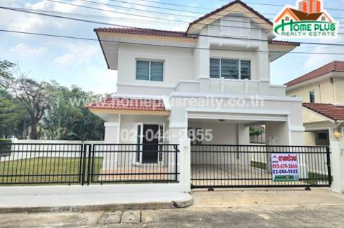 3 Bedroom House for sale in Perfect Place Rattanathibet, Sai Ma, Nonthaburi near MRT Sai Ma