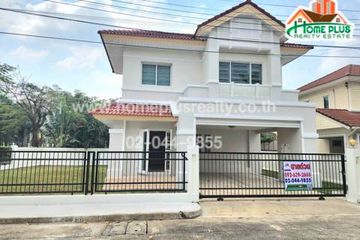 3 Bedroom House for sale in Perfect Place Rattanathibet, Sai Ma, Nonthaburi near MRT Sai Ma