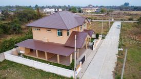 5 Bedroom House for sale in San Pu Loei, Chiang Mai