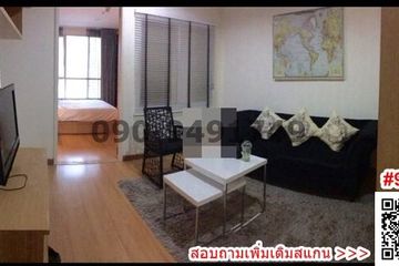 1 Bedroom Condo for rent in Phra Khanong Nuea, Bangkok near BTS Phra Khanong