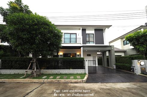 4 Bedroom House for sale in Centro Bangna-KM.7, Bang Kaeo, Samut Prakan
