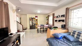 4 Bedroom Townhouse for sale in KANDA PLACE RAMA 2, Phanthai Norasing, Samut Sakhon