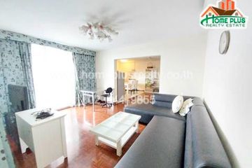 3 Bedroom Condo for sale in Lakeview Superior 1 Condominium, Ban Mai, Nonthaburi