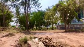 Land for sale in Nong Prue, Chonburi