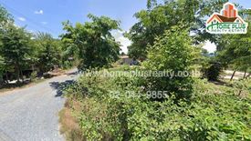 Land for sale in Thale Bok, Suphan Buri