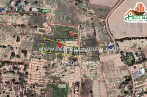 Land for sale in Thale Bok, Suphan Buri