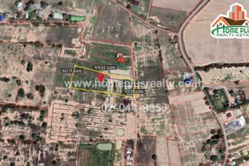 Land for sale in Thale Bok, Suphan Buri