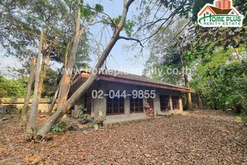 Land for sale in Mueang Len, Chiang Mai