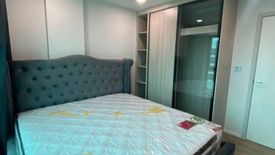 1 Bedroom Condo for rent in Atmoz Flow Minburi, Min Buri, Bangkok near MRT Setthabutbamphen