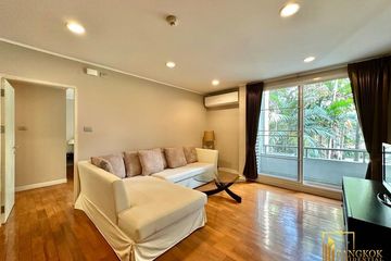 2 Bedroom Condo for rent in Baan Siri Ruedee, Lumpini, Bangkok near BTS Ploen Chit