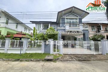 4 Bedroom House for sale in Min Buri, Bangkok