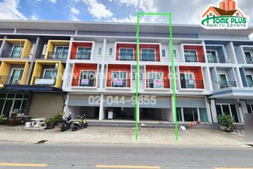 2 Bedroom Commercial for sale in The Prime Town Donmuang, Don Mueang, Bangkok