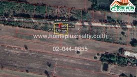 Land for sale in Sa Pradu, Phetchabun