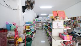 Commercial for sale in Khlong Na, Chachoengsao