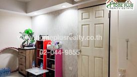 1 Bedroom Condo for sale in The Kump Condo, Saen Suk, Chonburi