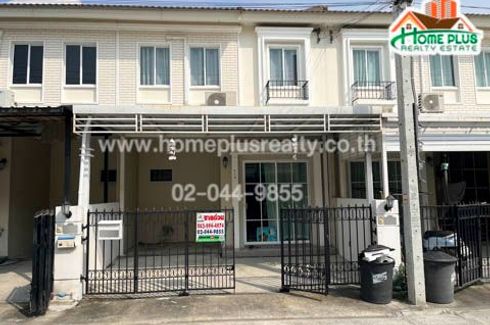 2 Bedroom Townhouse for sale in Pruksa Ville Bangna-ABAC, Sisa Chorakhe Yai, Samut Prakan