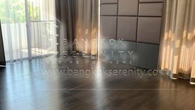 4 Bedroom House for sale in Mantana Bangna Km.7, Bang Kaeo, Samut Prakan