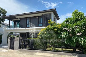 4 Bedroom House for sale in Mantana Bangna Km.7, Bang Kaeo, Samut Prakan