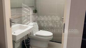 4 Bedroom House for sale in Mantana Bangna Km.7, Bang Kaeo, Samut Prakan