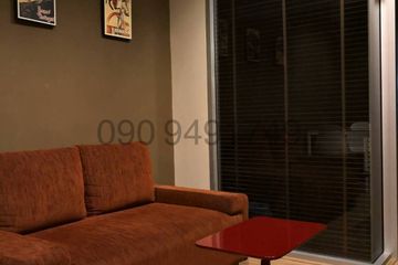 1 Bedroom Condo for rent in The Seed Musee, Khlong Tan, Bangkok near BTS Phrom Phong