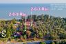 Land for sale in Hua Hin, Prachuap Khiri Khan