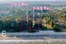 Land for sale in Hua Hin, Prachuap Khiri Khan