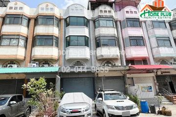 2 Bedroom Commercial for sale in Khlong Sam Prawet, Bangkok