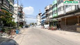 2 Bedroom Commercial for sale in Khlong Sam Prawet, Bangkok